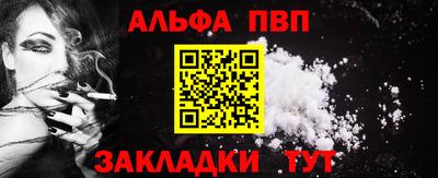 прущие грибы Новодвинск