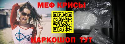 МДПВ Новокубанск