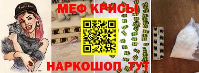 дистиллят марихуана Ленинск-Кузнецкий