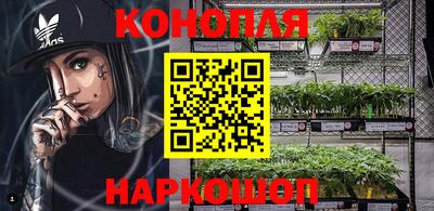 кокаин VHQ Новозыбков