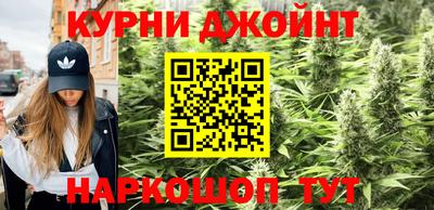 кокаин VHQ Новозыбков
