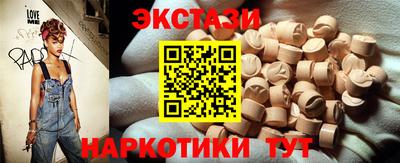 МДПВ Новокубанск