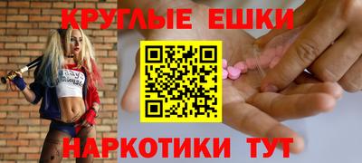 кокаин VHQ Новозыбков