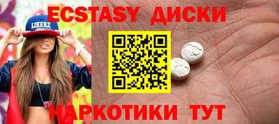 МДПВ Новокубанск