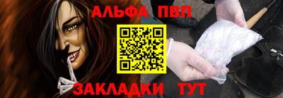 прущие грибы Новодвинск