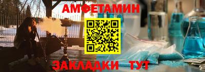 прущие грибы Новодвинск