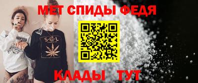 МДПВ Новокубанск