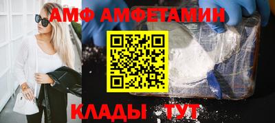 МДПВ Новокубанск