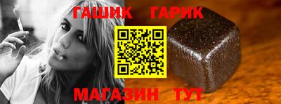 кокаин VHQ Новозыбков