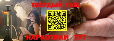 МДПВ Новокубанск