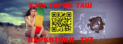 прущие грибы Новодвинск