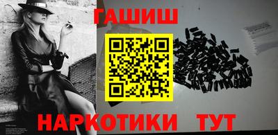 МДПВ Новокубанск