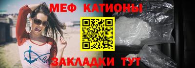 прущие грибы Новодвинск