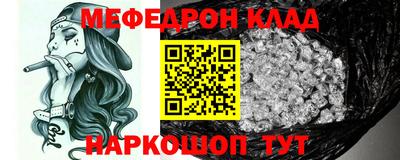 прущие грибы Новодвинск