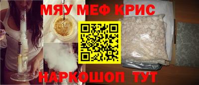 прущие грибы Новодвинск