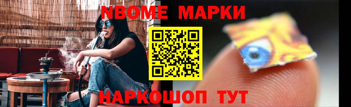 Лсд 25 экстази ecstasy  Вход с VPN  LSD-25 экстази  Сергиев Посад 